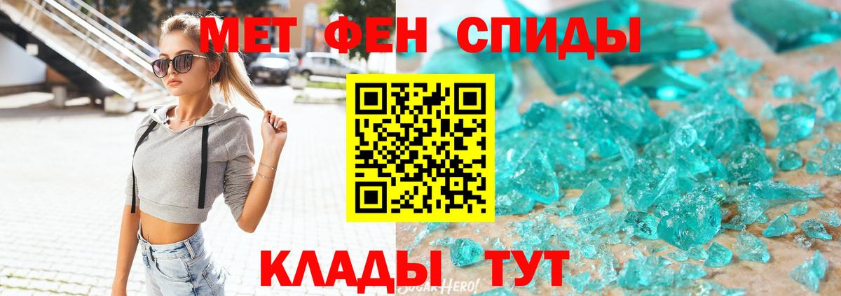 АМФ Premium Красноярск