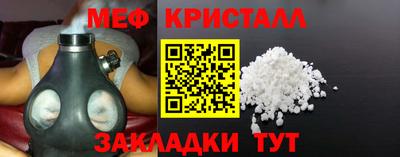 марки nbome Кингисепп