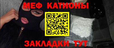 гашишное масло Кинель