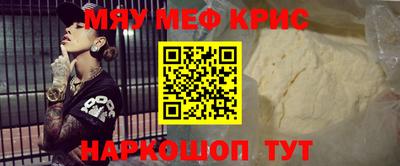 марки nbome Кингисепп