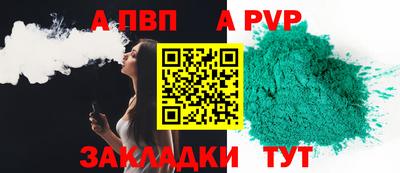 гашишное масло Кинель
