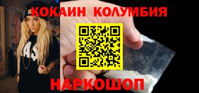 гашишное масло Кинель