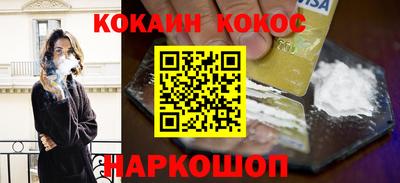 марки nbome Кингисепп