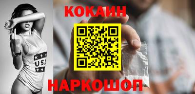 марки nbome Кингисепп
