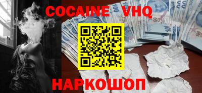 Альфа ПВП Кимры