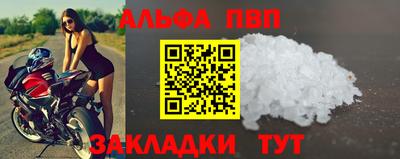 гашишное масло Кинель