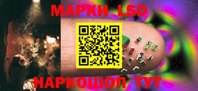 Альфа ПВП Кимры