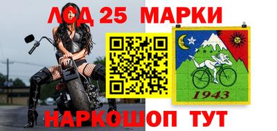 гашишное масло Кинель