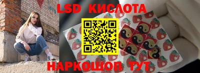 Альфа ПВП Кимры