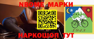 гашишное масло Кинель
