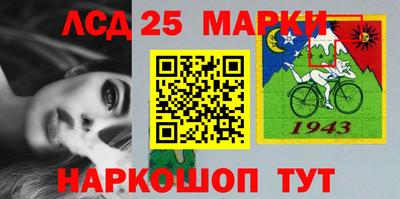 Альфа ПВП Кимры