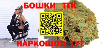 марки nbome Кингисепп