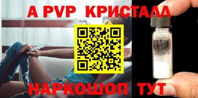 марки nbome Кингисепп