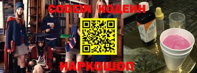 Альфа ПВП Кимры