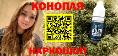 Альфа ПВП Кимры