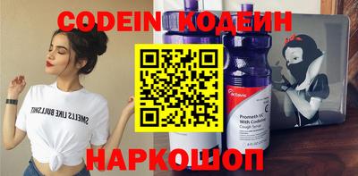 Альфа ПВП Кимры