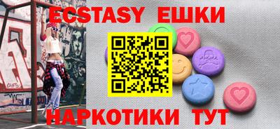 Альфа ПВП Кимры