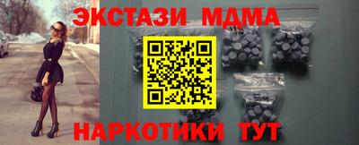 Альфа ПВП Кимры