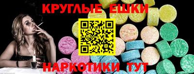 гашишное масло Кинель