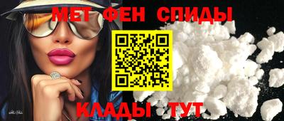 марки nbome Кингисепп