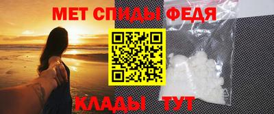 Альфа ПВП Кимры