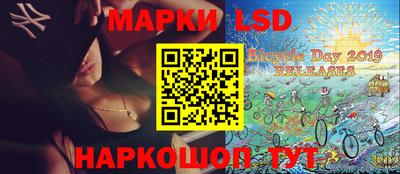 гашишное масло Кинель