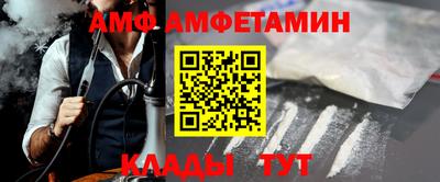 марки nbome Кингисепп