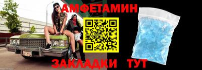 марки nbome Кингисепп