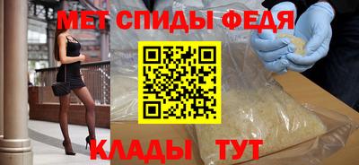 марки nbome Кингисепп
