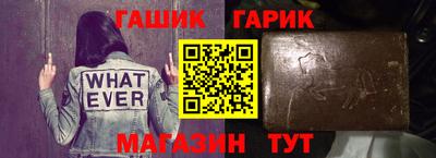 Альфа ПВП Кимры