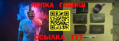 Альфа ПВП Кимры