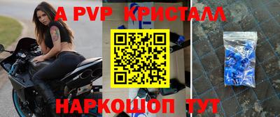 марки nbome Кингисепп