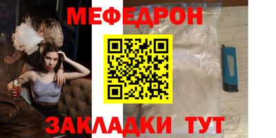 гашишное масло Кинель