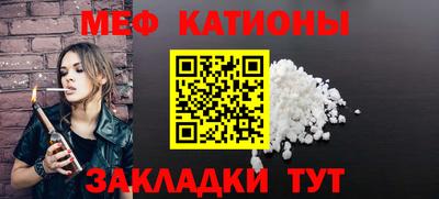 гашишное масло Кинель