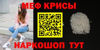 марки nbome Кингисепп